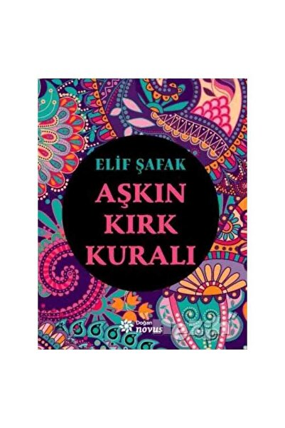 İthaki Yayınları Aşkın Kırk Kuralı