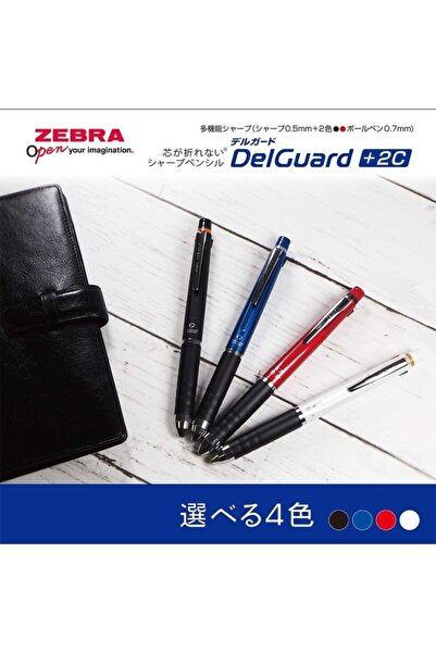 Zebra قلم ديلجارد +2C بوظيفة واحدة و0.5 رأس أبيض اللون