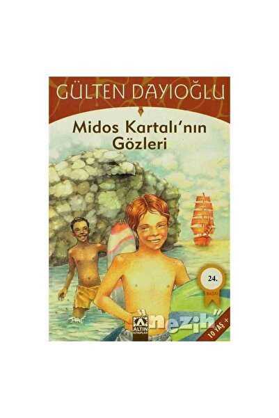 Altın Kitaplar عيون النسر ميدوس