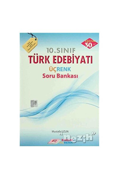 Esen Yayınları Üçrenk 10. Sınıf Türk Dili Ve Edebiyatı Soru Bankası 2019