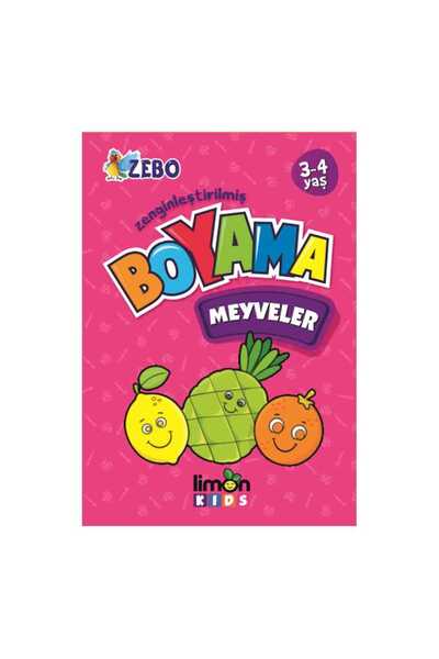 Generic Brand Fruits Coloring 3-4 Years -