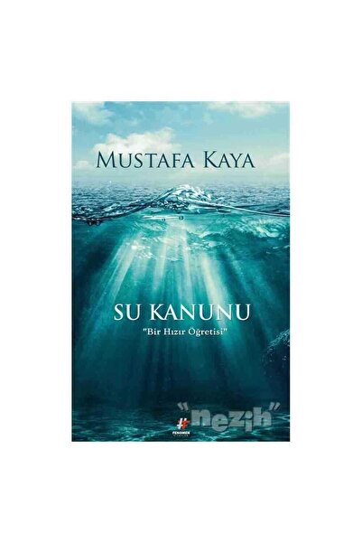 Genel Markalar / Su Kanunu - Bir Hızır Öğretisi / M Kaya