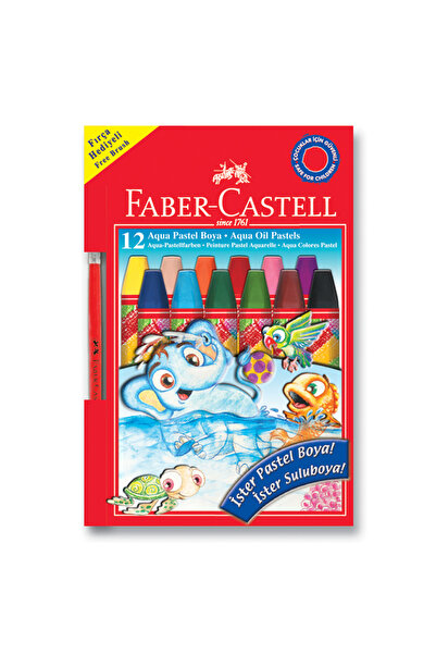 Faber Castell علبة كرتون ألوان مائية باستيل 12 لون 125400