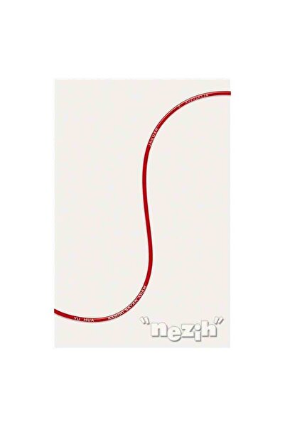 Jaguar Kitap Kanını Satan Adam