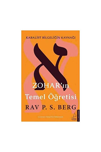 Destek Yayınları Zohar’ın Temel Öğretisi