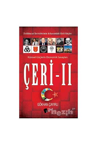 Genel Markalar Çeri II