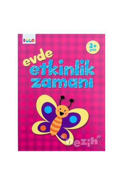 Eolo كتاب النشاط المنزلي لعمر سنتين فما فوق