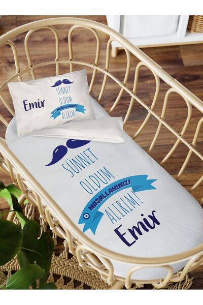 Homamia İsme Özel Anne Yanı 60x100 Beşik Uyku Nevresim Takımı Sünnet