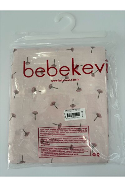 Babexi Breastfeeding Bib Cover