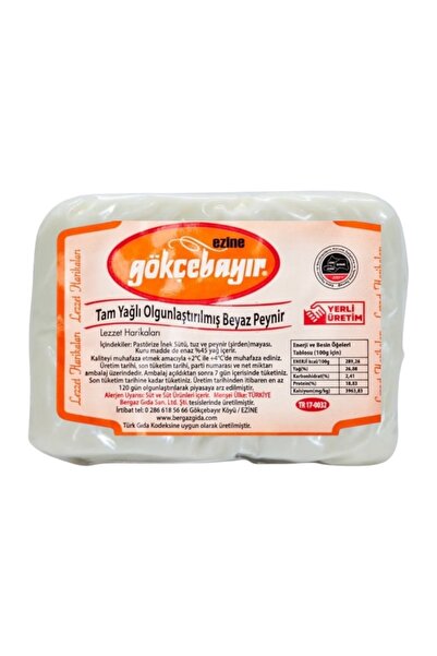 GÖKÇEBAYIR Tam Yağlı Ezine Beyaz Peynir 650-750g