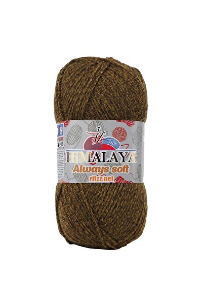 Himalaya أولويز سوفت 77022 خردل مطحون