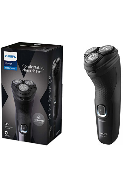 Philips Ηλεκτρική ξυριστική μηχανή, Philips, Σειρά 3000, PowerCut, Προστασία δέρματος, Μαύρο