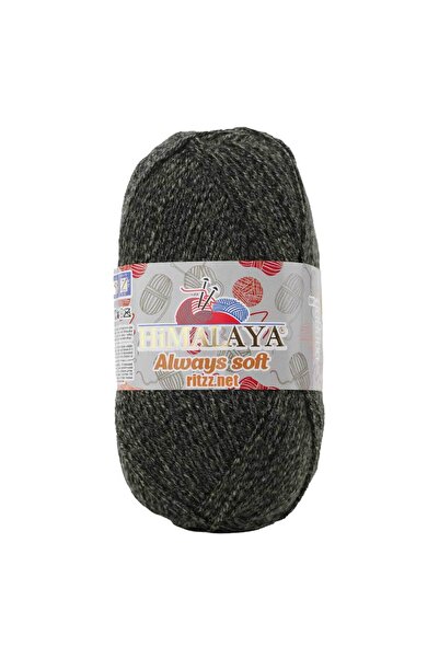 Himalaya أولويز سوفت 77018 إكرو مدخن