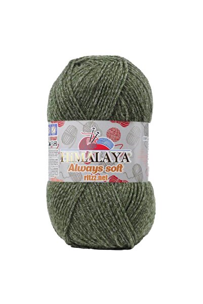 Himalaya أولويز سوفت 77017 أخضر مائل للرمادي