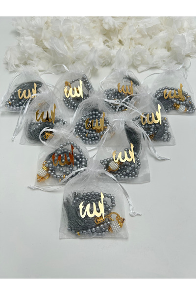 lenagiftworkshop سبحة لؤلؤ (10 قطع) في حقيبة هدايا رمادية (مولد - حج - عمرة - بوتشا)