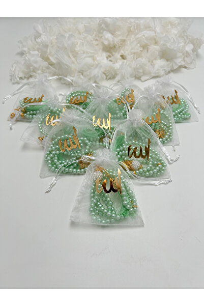 lenagiftworkshop سبحة لؤلؤ في حقيبة هدايا مزينة بالكلمات (10 قطع) (مولد - حج ...