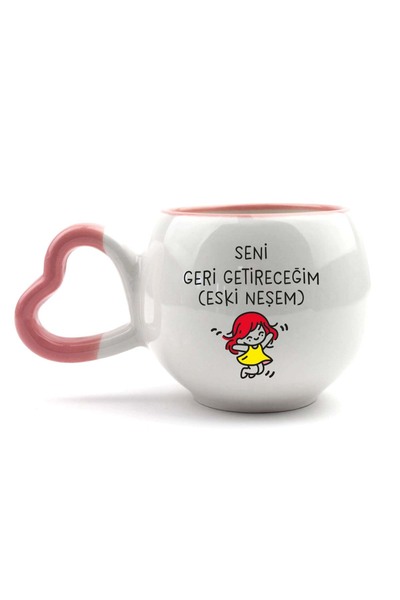 PALTO TASARIM I'Ll Bring You Back (My Old Joy) Handmade Cream Gloss Amour Mug - Handcrafted Gift Mug Bar