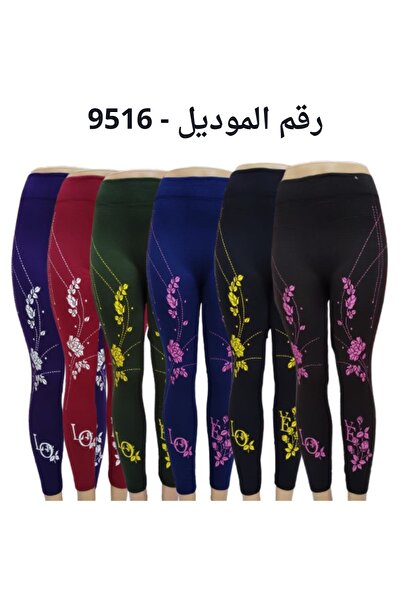 genric مجموعة من 6 بنطلون ليكرا مقاس واحد يلبس لحد 80 كيلو