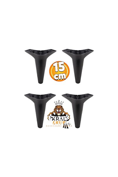 KRAL HIRDAVAT Picior pentru canapea, picior pentru scaun, 4 bucăți, picior pe...