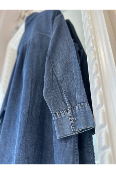 Invee Λεπτό τζιν πουκάμισο - Μπλε