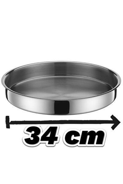 TRENDBULL صينية خبز ستانلس ستيل 34 سم