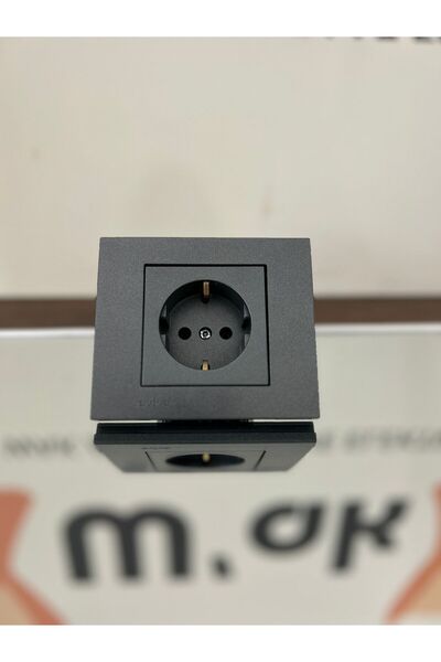 wak Ovivo Smoked Earth Socket