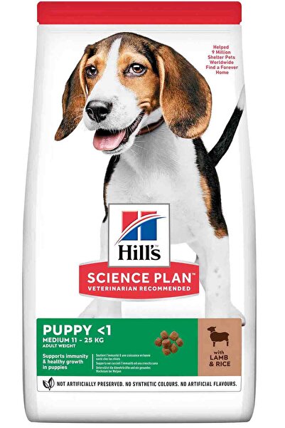 Hill's Hills Puppy Kuzu Etli Orta Irk Yavru Köpek Maması 2,5kg