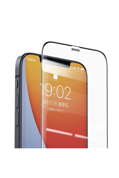 Flippy ® Glass Screen Protector for Oppo Reno 8 5G 111D - Black