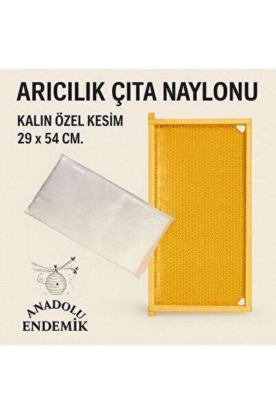 Markasız ucuz Çerçeve Çıta Bal Poşeti-Naylonu 29 X 54 CM KALIN ÖZEL KESİM ( 1 KG)