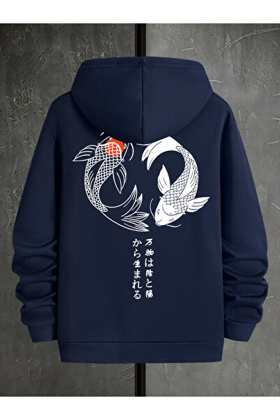 trendypassion Unisex Ying & Yang εμπριμέ φούτερ μεγάλου μεγέθους