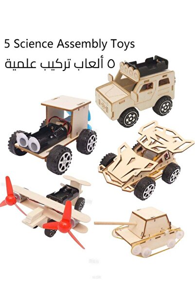 Bukela مجموعات بناء STEM 5 في 1 - مشاريع علمية للأطفال من سن 4 إلى 13 عامًا