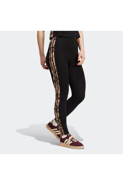 adidas Women's tights W AOP LEG - JM1864