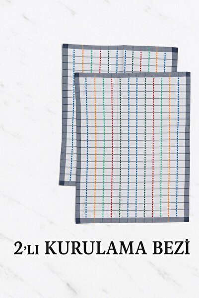 Lio20 Pachet de 2 cârpe de uscare multifuncționale - 45x65 cm 100% bumbac - A...