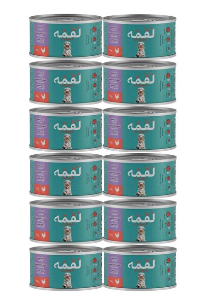 Loqma – طعام القطط الرطب بالدجاج في الجيلي – لجميع مراحل الحياة (12 × 85 جم)