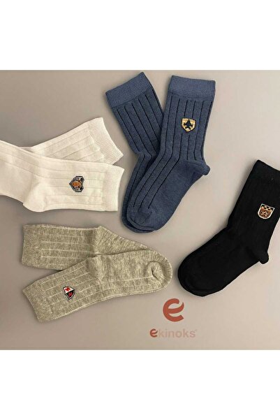 DRESSY LIFE 4'lü Erkek Çocuk Çorap Gökmen Desen Dikişsiz Mevsimlik Soket Çorap