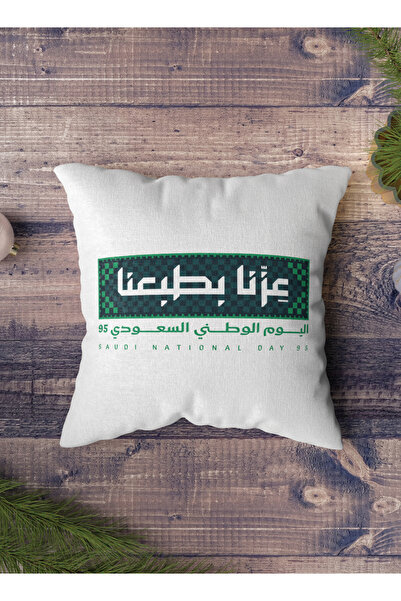 LOWHA Polyester Pillowcase Cushion Cover for Saudi National Day 95