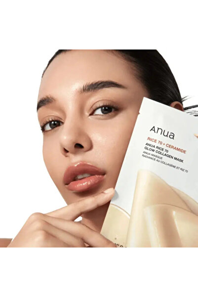 ANUA Rice 70 Glow Collagen Mask