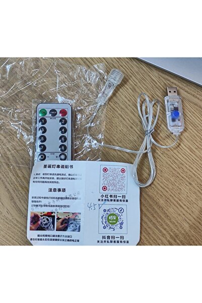 SOHO Adaptor USB cu Telecomanda pentru Instalatii Craciun LED, 8 Jocuri de Lu...