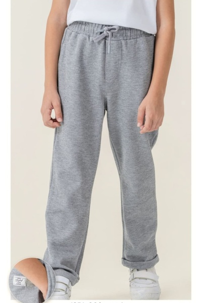 Mackays Boys' Elastic Waist Lace-Up Pocketed Bottom Jacquard Sweatpants