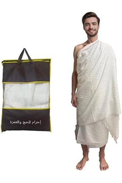 SKY TOUCH SKY-TOUCH Ihram Towel Set for Hajj & Umrah: 2-Piece Ihram Ahram Towels with Bag – 220 x 110 cm, 50