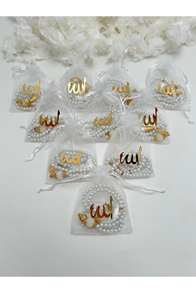 lenagiftworkshop KREM HEDİYELİK LAFIZLI KESEDE İNCİ TESBİH ( 10 ADET ) ( MEVLİD - HAC - UMRE -BOHÇA)