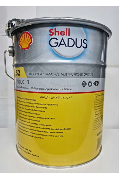 SHELL GADUS S2 V100C 3 SARI RULMAN GRES YAĞI 15 KG KOVA