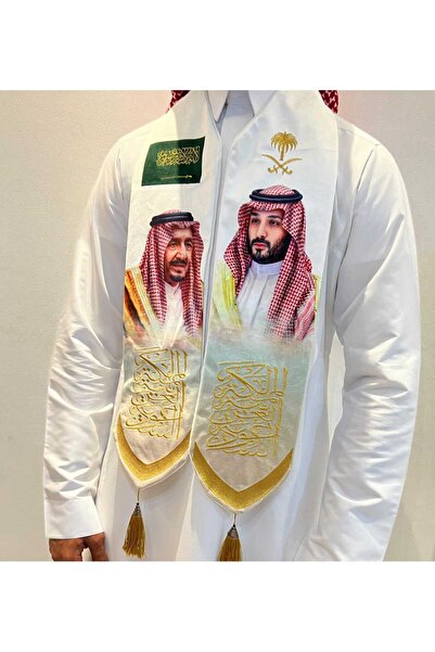lamsat fn Saudi National Day Shawl, a distinctive shawl bearing the Saudi identity