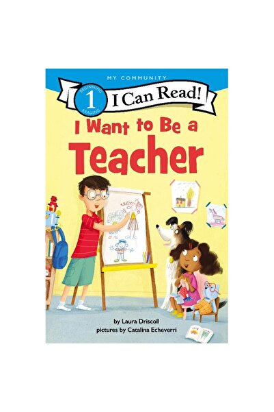 Harper Collins أنا أستطيع القراءة!: أريد أن أصبح مدرسًا