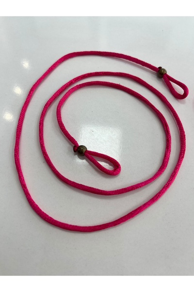 Home سلسلة النظارات
