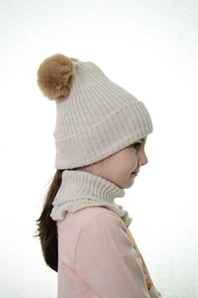 Sevimli Girl's Beret Neck Collar Suit with Double Pompom 4-10 Years Old