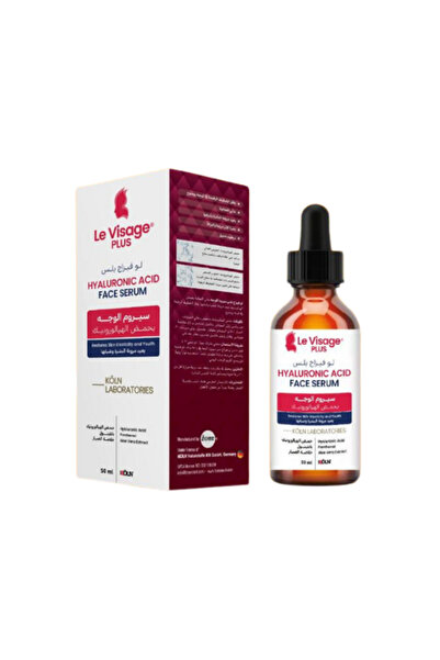 covix لو فيزاج بلس سيروم الوجه بحمض الهيالورونيك - 50 مل