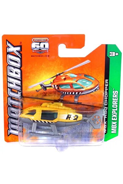 Matchbox Masinuta metalica MBX RSQ Chopper, MBX Explorers, Colectia 2012, Galben, 1:64