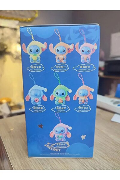 TRUST STORE سلسلة مفاتيح ستيتش مفاجئة، تصميم عصري جديد، نموذج عشوائي، قطعة واحدة