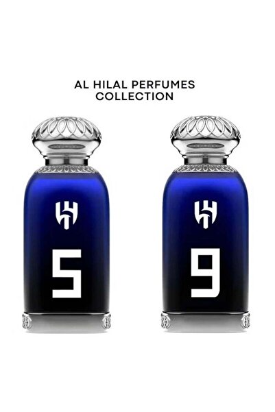 dkhoon alemiratia مجموعة عطور الهلال من دخون الإمارات - عطرين